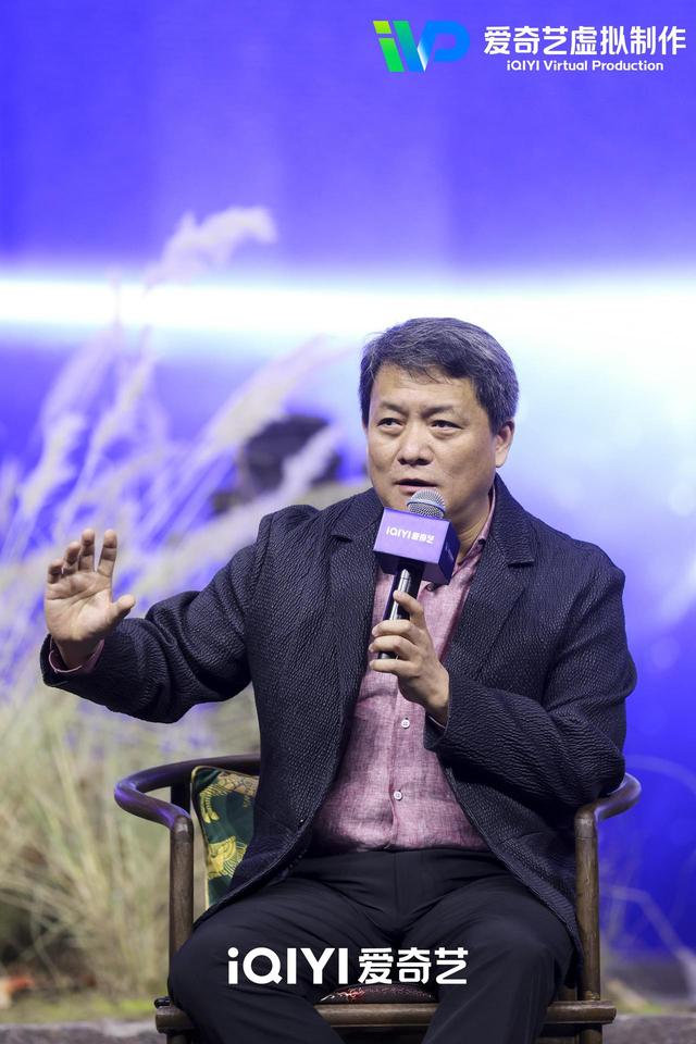 虚拟制作应该怎么用？爱奇艺这场开放日给你答案