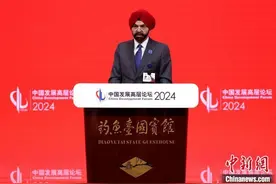 世行行长谈应对全球性贫困：中国证明一切皆有可能图片