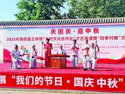 这繁花似锦的文化气象，怎不令人喝彩！