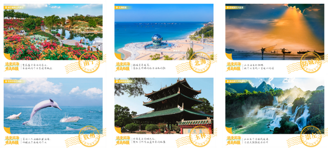 当西北的豪迈，遇见南国的温婉？答案藏在广西北部湾的暖冬里！