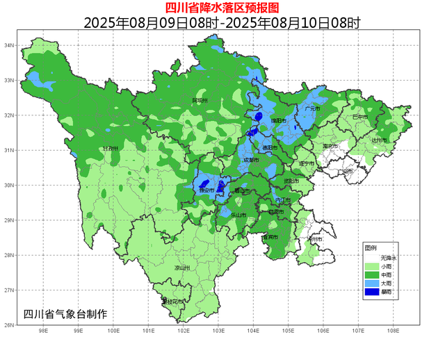 局部大暴雨，四川人周末出行注意→