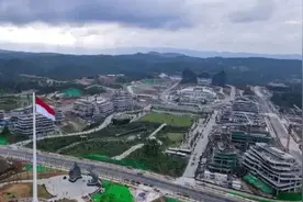 印尼国会通过法案，变更新首都图片