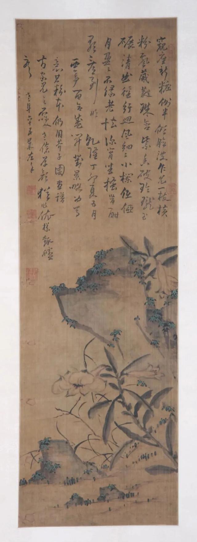 青岛市博物馆建馆60周年特展开幕，九大镇馆之宝齐亮相！