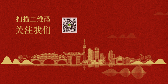 已开！成都怎么提前过上“春天”了