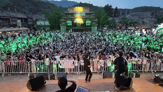浪漫至极！今天，相约星空音乐会｜北京音乐地图