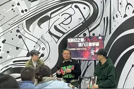 历时5年绘制《三体》图像小说 吴青松：尽量忠实原著图片