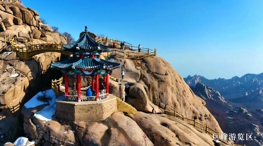 冬趣崂山｜十大攻略之“雪峦憧憬” 登高尽览山海壮阔