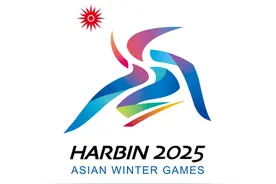 年终稿｜体育“小年”同样精彩——2025年重要体育赛事展望图片
