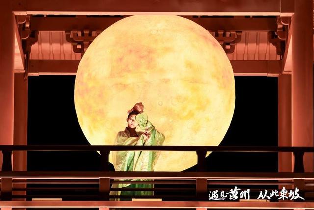 黄冈东坡文化夜游项目助推鄂东文旅融合示范区建设