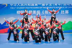 2023学青会·晨报道 |  啦啦操，一束来自中职校的青春之光图片