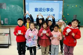 融合启智 悦读悦美——合肥市建平实验小学第六届语文周活动图片