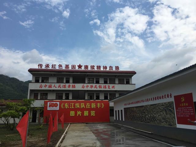 粤游粤红｜粤港澳三地联合打造粤港澳大湾区“东江纵队”文物主题游径