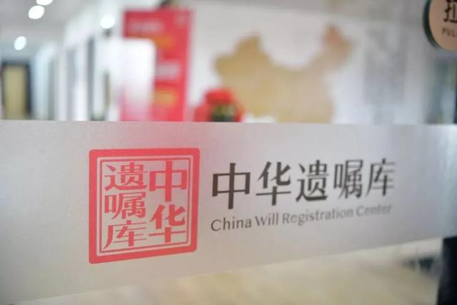 宗庆后遗产争夺升级：香港冻结信托、杭州挑战股权，宗馥莉双线承压