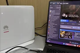 天津市迎来天津移动首批万兆宽带用户图片