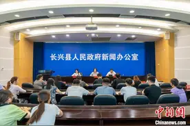 从11到9000+ 浙江长兴：扬子鳄以每年500条速度增加图片