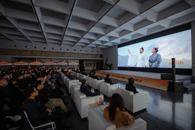 “跟着国宝游济南”文旅IP品牌传播计划正式启动