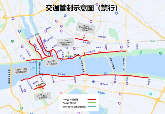 本周五出行攻略来了