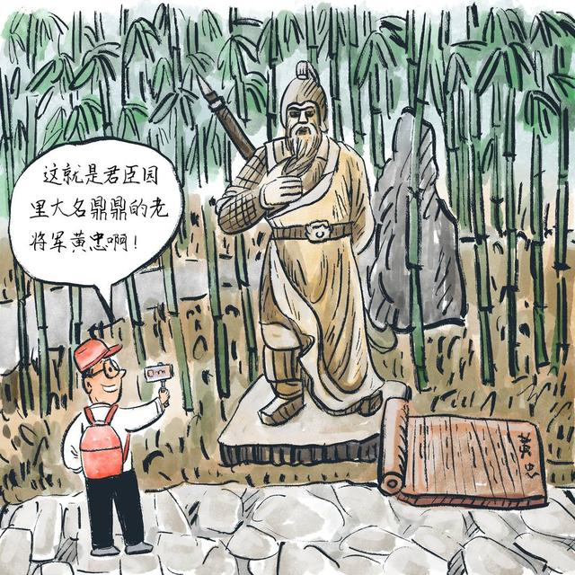 四川安逸入画丨昭化古城