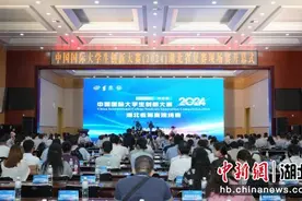 中国国际大学生创新大赛（2024）湖北省复赛现场赛落幕图片