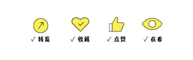吉山吉水庆国庆 大东山水迎天下