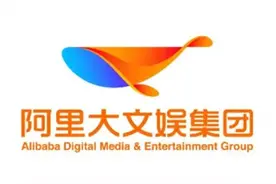 早资道 | 阿里大文娱成立首个编剧导演工作室；极氪：网传威睿电机采用“手工定子绕线”为不实信息图片