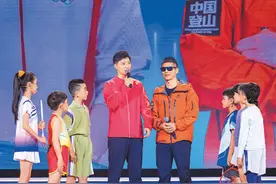 体育，“有文化”很重要（点到）图片