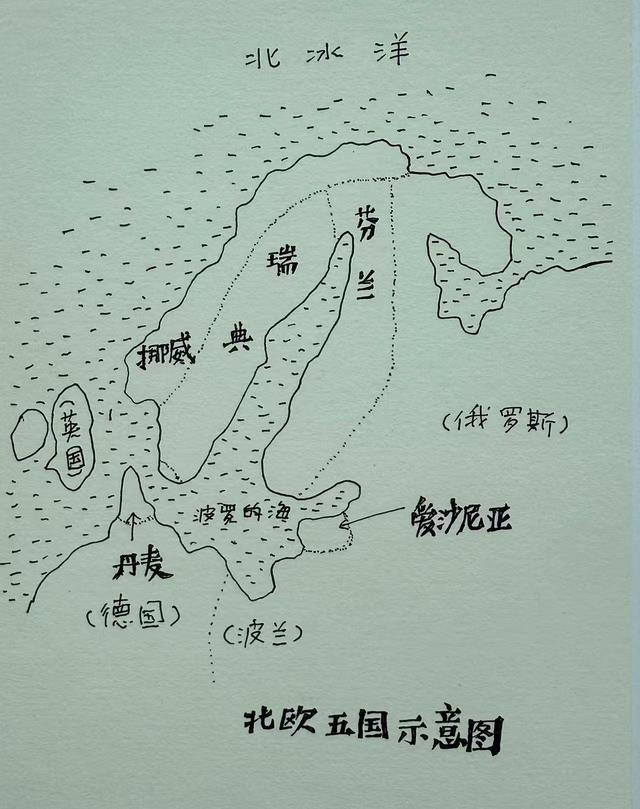 晚潮｜北欧五国旅游记