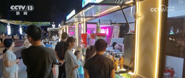 看演出、赏夜景、品美食……“夏日夜游”成新宠 “夜时光”点亮消费新活力