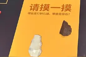 你摸过吗？每个景区都有自己的盘串儿地图片