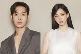 李宰旭和Karina确认分手，恋情曾遭舆论攻击图片