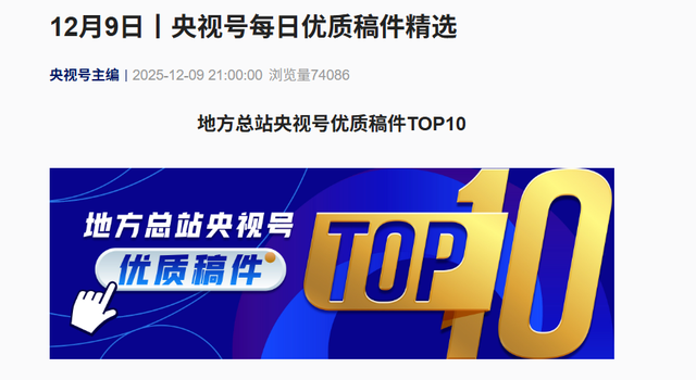 绝美！被初冬的句容惊艳到了