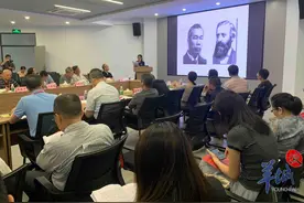 丁龙专题学术研讨会在江门举行图片