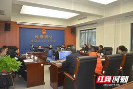 禁止向未成年人销售烟草制品！炎陵县检察院召开公开听证会图片