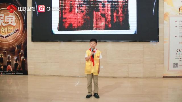 江苏卫视《探宝说创团》线下招募活动收官 四馆以文物之声讲述千年江苏魅力