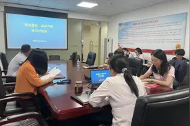 依法登记 保护产权｜朝阳区多形式开展学习讨论活动图片