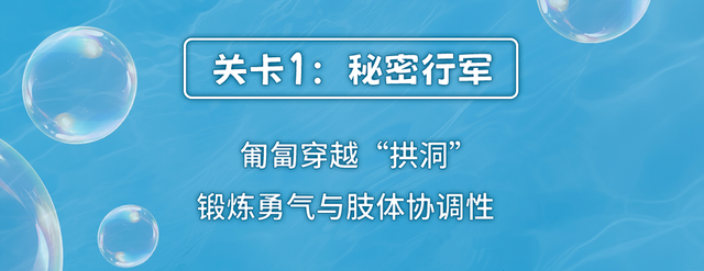 送门票！牛首山冰酷炫跑来啦