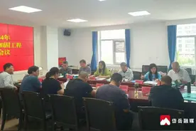 山东省泰安市岱岳区2024年小型水库除险加固工程顺利通过竣工验收图片