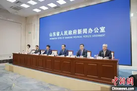 山东深入实施“八大行动” 推动新能源高水平消纳图片