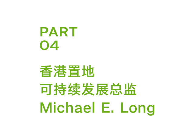 艺术地标｜未来让我们抵达向往的“软城市”