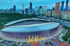 济南奥体中心竞争18强赛国足主场，已提交申办意向函，申办场次初步确定图片