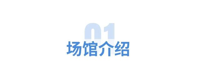 免费开放！百年校园里竟然有“隐藏款”博物馆！预约方式看这里→
