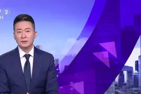 夏季车内直晒区域可达74℃！千万别把孩子锁车里