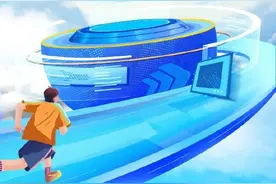 【校招】中国航空工业集团特种所2025校园招聘正式启动图片