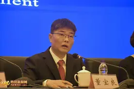 【直击新闻发布会⑤】三十所：拥有有效专利789件 为推动科技成果转化提供有力保障和支撑图片