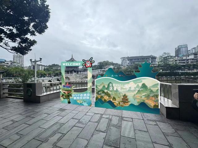 请注意！明天起贵州的这些地方要排长队了→