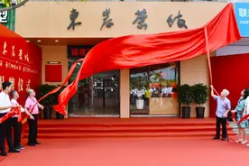 架两岸融合之桥 续闽台同根之情，福建农林大学东岸茶馆揭牌图片