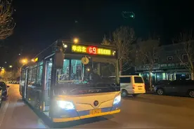 地铁新线开通，北京公交临9路在东坝地区开行，沿途设站→图片