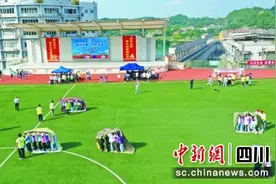 南充南部：三剂“良方”呵护青少年心理健康图片