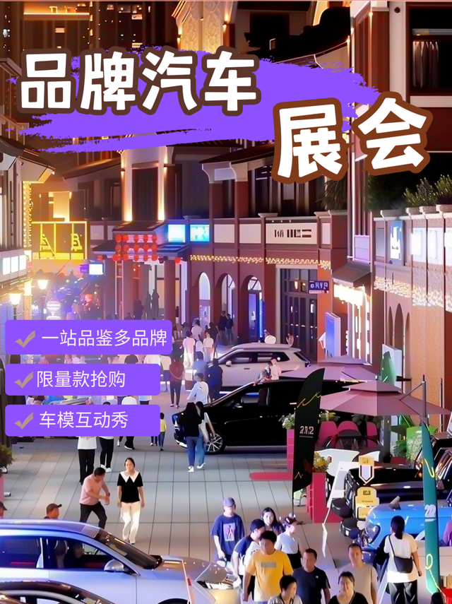 刚刚官宣！漳州市区，跨年烟花秀来了！