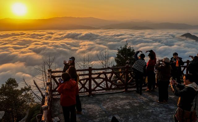 福地怀化·风物季｜云海流金醉洪江——洪江区密岩尖观日出掠影